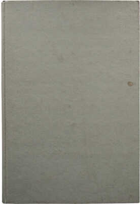 Старые годы. Октябрь−декабрь, 1915.